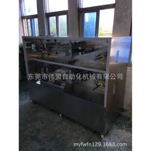 扩散膜卷材除尘,增光膜卷材除尘,光学黑框膜卷材除尘机