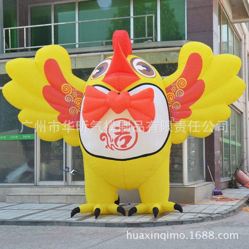 充气小鸡模型鸡年吉祥物充气广告动物仿真模型吹气广告