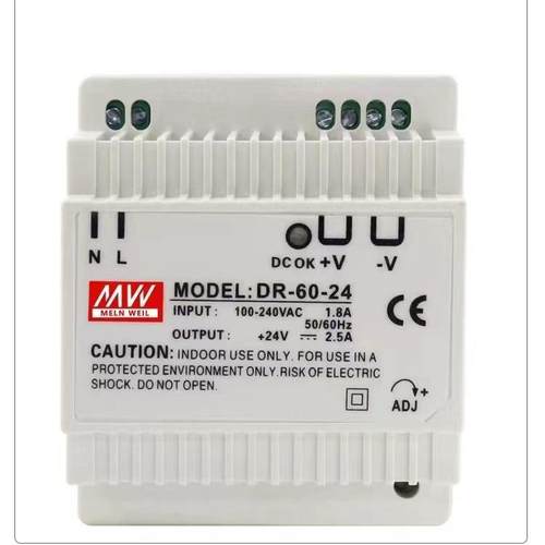 武汉导轨开关电源明纬电源DR-6050453015变压器220V转直流