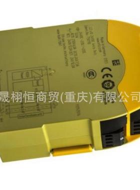 订货号777602PNOZXV1P30/24VDC2n/o1n/ot540041314600