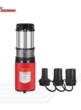 直流深井泵12v24v48v60v高扬程大流量直流太阳能泵DCSOLARPUMP