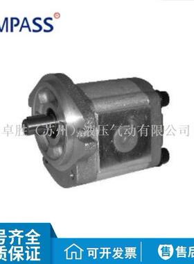 KOMPASS康百世P323RU06BTP325LU06BTP328RP06BT定量齿轮泵