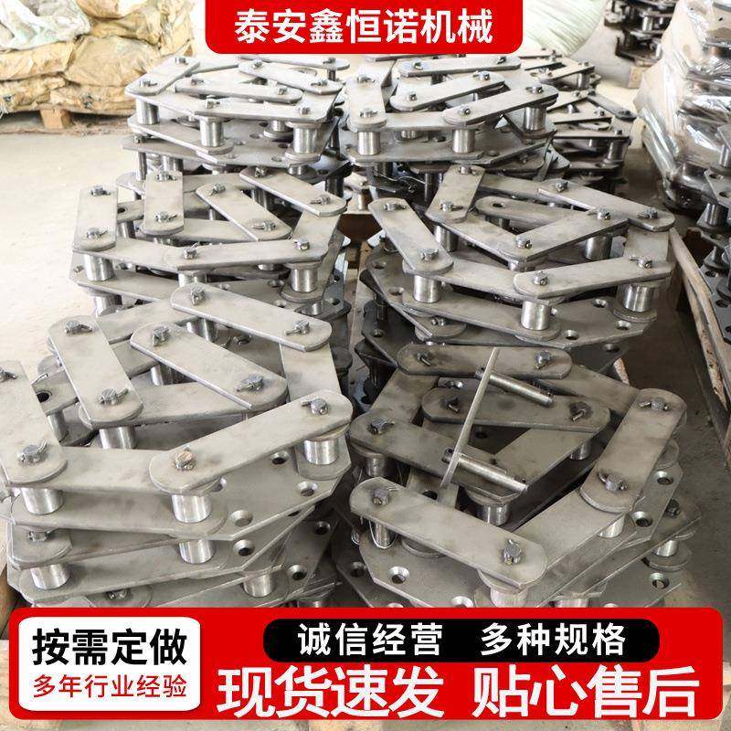 NE斗式提升机链条输送机板链工业传动链上料机配件板式输送链条