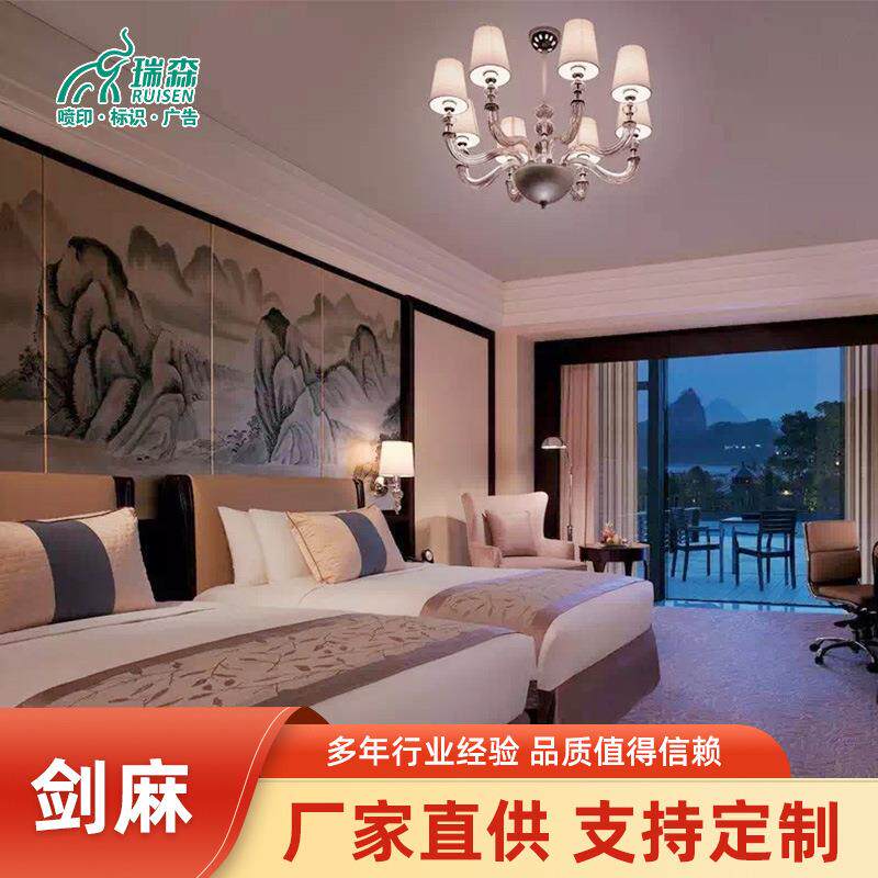 现代简约墙纸无缝全屋墙布客厅壁布书房卧室中式抽象新古典壁纸画