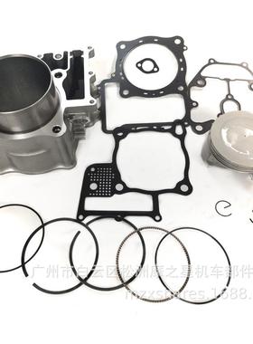 适用Honda2006-2019Muv700套缸sxs700TRX680气缸星空680活塞