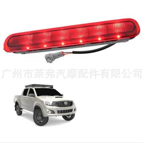 U20052014适用于ToyotaHilux2005-2014高位刹车灯81570-0K080