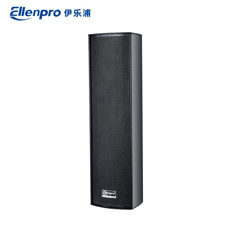 N803铝合金会议音柱户外防水会议厅室外音响背景音乐音柱