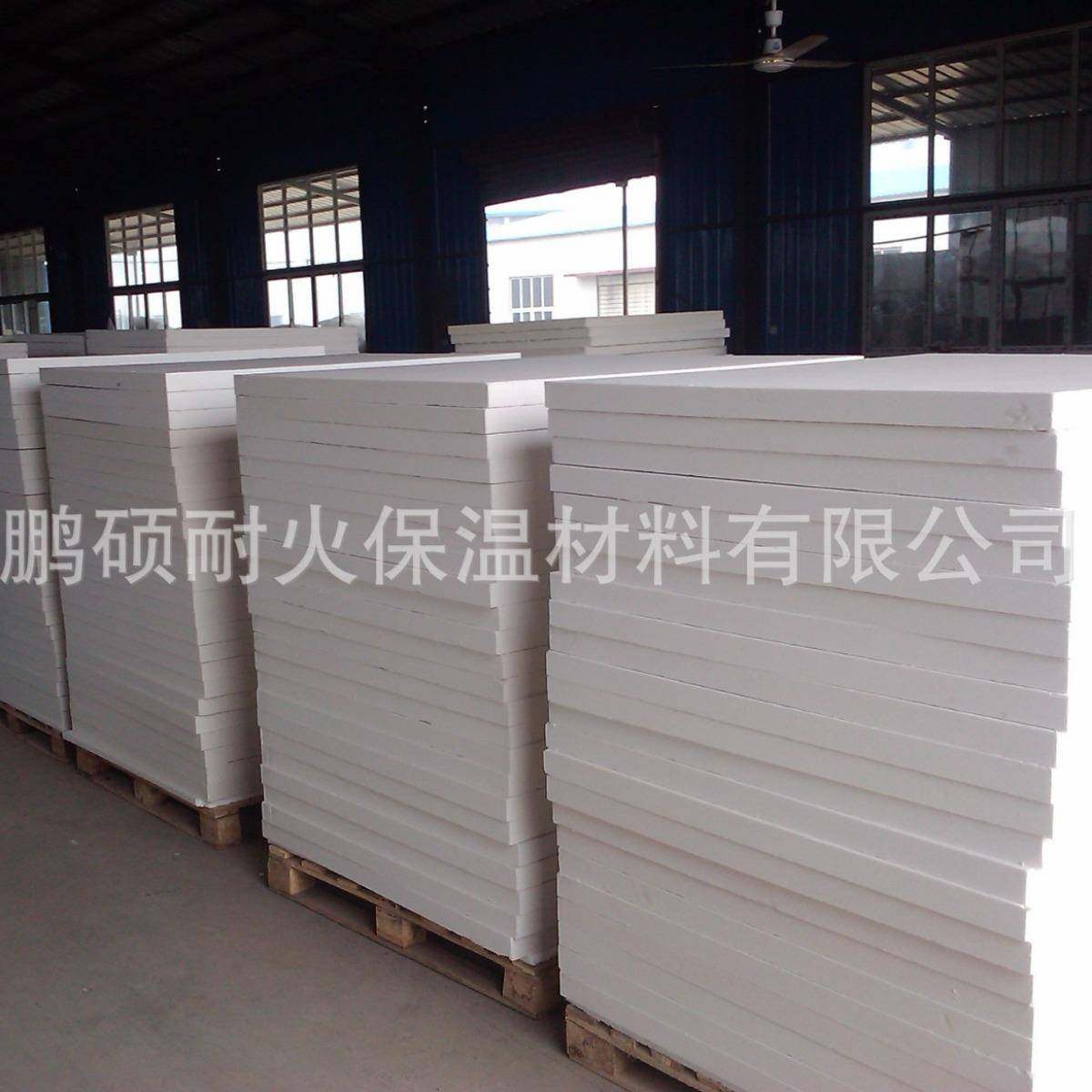 高温绝热材料硅酸铝纤维板陶瓷纤维板耐火纤维板高铝纤维板,纺织面料/辅料/配套,纺织机械配件,淘宝优惠券,粉丝福利购,淘宝优惠卷