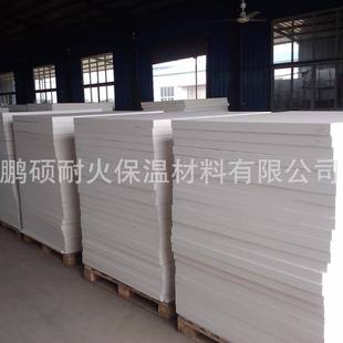高温绝热材料硅酸铝纤维板陶瓷纤维板耐火纤维板高铝纤维板