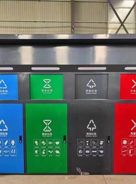不圾锈钢77239分类垃桶户外外脚踏皮垃圾箱内胆大号环卫市政室果