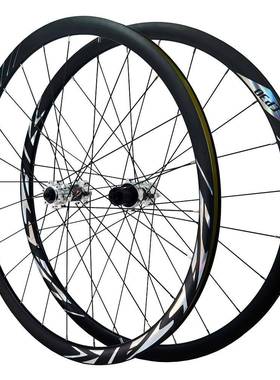 00C行HB09CP30车碟刹公7路车轮组越野公路直拆拉轮组1自20响六爪