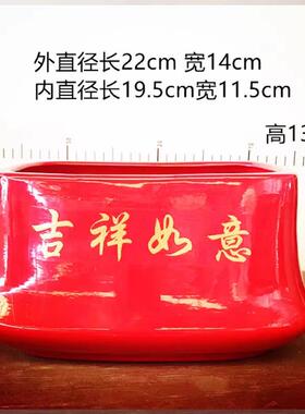 厂家直发陶厅瓷花盆GQE家长方粗陶复古用中式花器客摆件盆景盆形