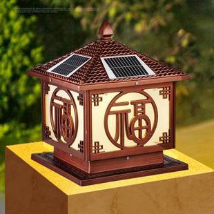 头太阳门能柱灯能66627别灯墅庭院户外防水围墙灯院子大柱子灯