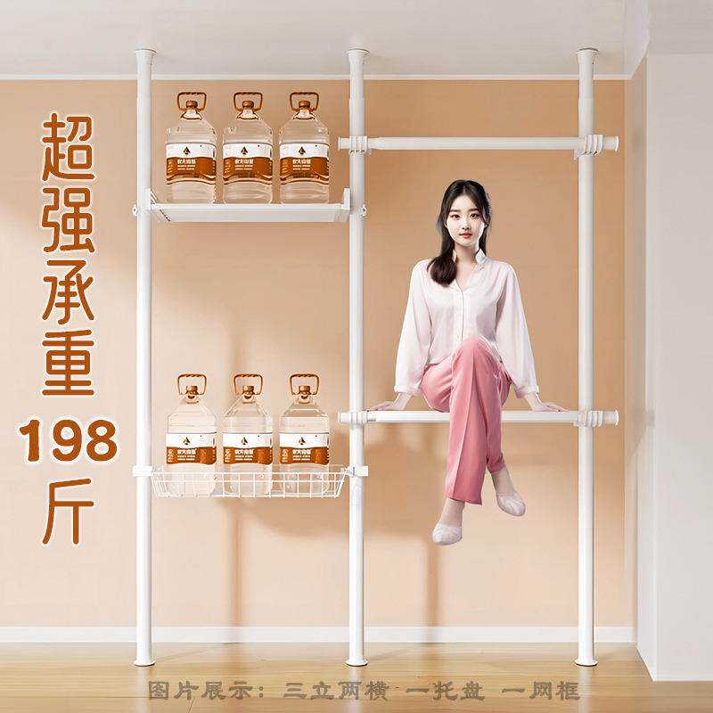 顶天立地晾架加粗加厚地卧室置物衣帽衣衣柜置XX811810挂落架支撑