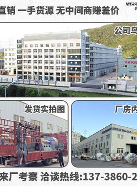 809D型高不锈钢离压离心风机工换气通风机物料业输送大-型锅设备