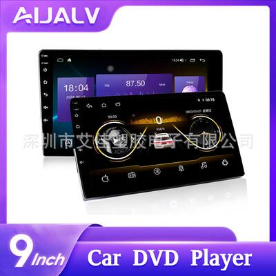 东南亚热销车鼎威T100车安卓载GPS导航支持carpl65223ay汽中控显