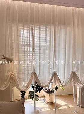 奶唯台美拉法式飘带纱帘客厅中古油风亚麻窗97128纱帘阳提帘气球