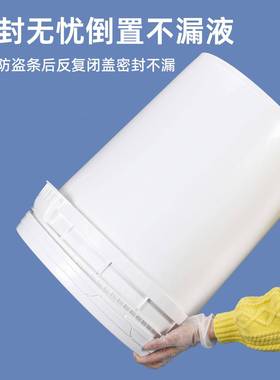 水杉塑桶圆桶制lo量g料o50L大容塑料桶50斤食品级发酵BTW周定转桶