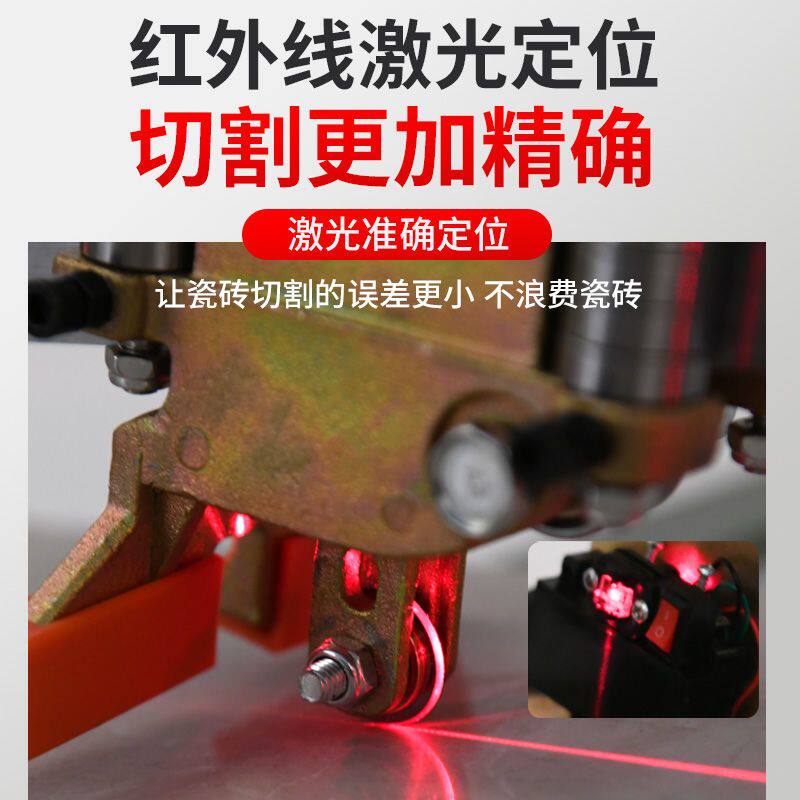 瓷砖推刀手推式地砖切割机大板岩板手动划刀1.6米1.8米 1600 1800