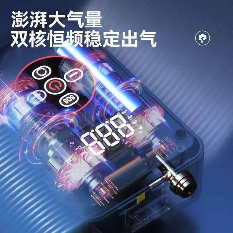 车载840无高线充气泵便携式汽车用率电动大功轮胎打动气筒自压打