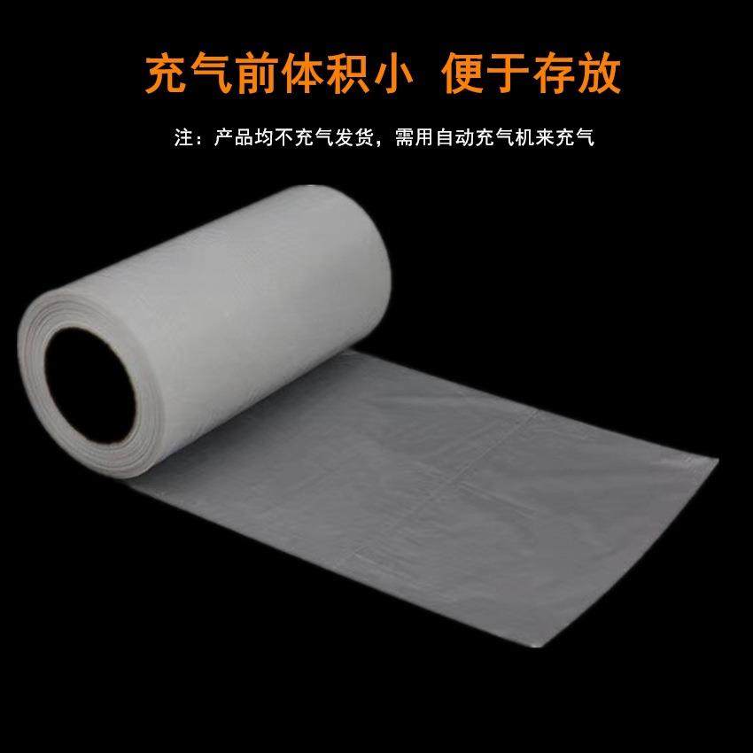 1震0*20*c充m充气袋填袋1520气泡袋QIV快递打包空气袋防空隙气泡