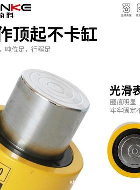 分离式液压千斤顶压千斤顶液压油缸1T00T29810T30T5T100液厂家