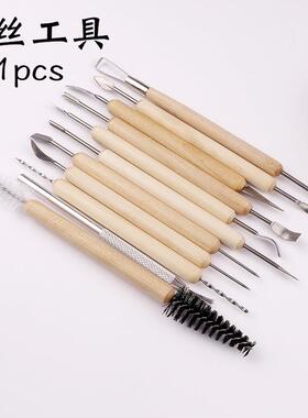 工陶泥具GTJ61件套装艺塑di石y粘土学生手工制作泥塑橡皮手工陶工