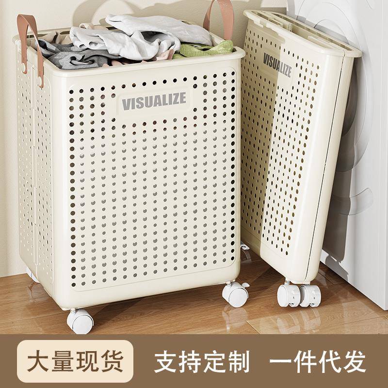 家用大容量收杂脏物纳薇筐浴室纳篮收子折叠衣篮G52多功能手提式
