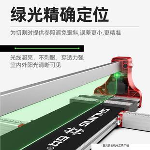 动石手推刀瓷砖切割GCZ机家用高精度多能激光功红外线地砖井石材