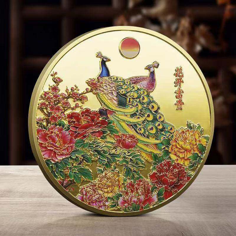 生肖龙纪2念品色金币银币龙年小礼品彩随手礼204生肖XM0058龙年活
