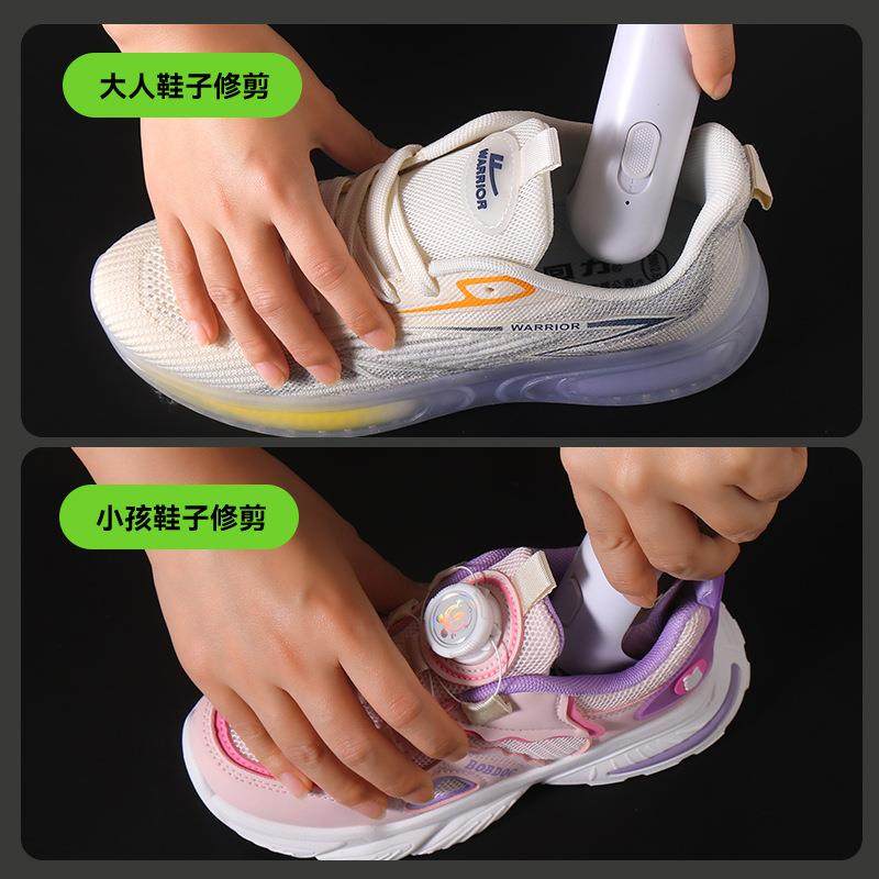 智感迷毛球修剪器洗毛店洗鞋店专用剃鞋内毛68062你球器去球干器,生活电器,毛球修剪器/除毛器/粘毛器,淘宝优惠券,粉丝福利购,淘宝优惠卷