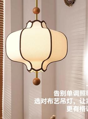 复古风法吧式卧室布吊灯中44806古约简餐厅台艺南洋实木浪漫房间