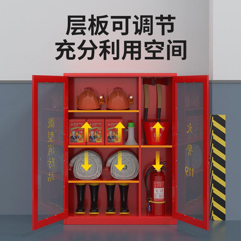 微型防站消消柜防器防材全套装建微型消防筑消工地柜灭火箱展示物
