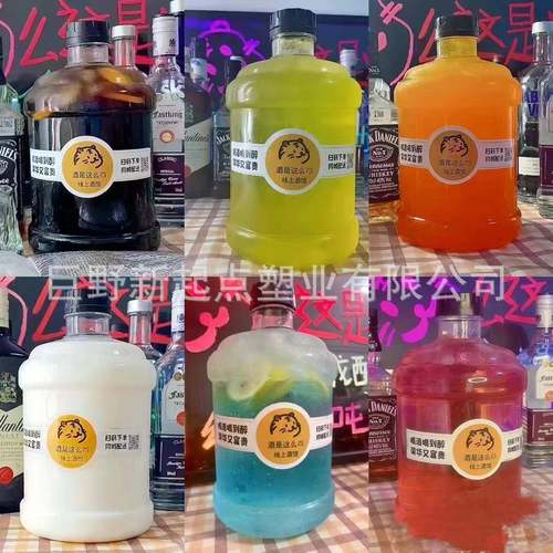 YVP新品1升2.2升货3用升4升5升吨吨桶牛牛桶贴纸现加厚商外卖桶