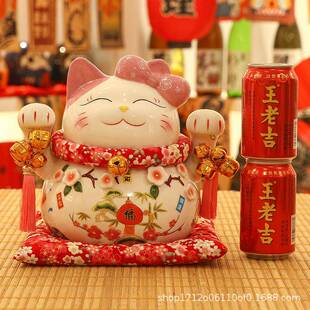 招财猫存钱罐摆开件生意兴隆大号陶瓷家居客厅礼公物储蓄HF18004