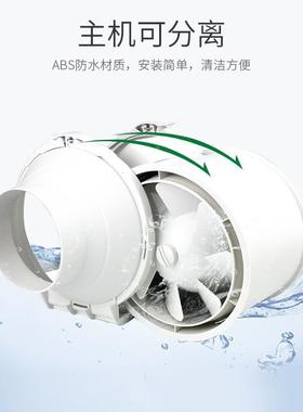 金羚管风道机6寸增压8寸强力排风气全风65946导管4寸大换暗装式排