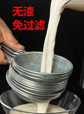 多功能6L升商豆机破壁料理大功率容用量干磨早机餐榨浆果汁FY-105