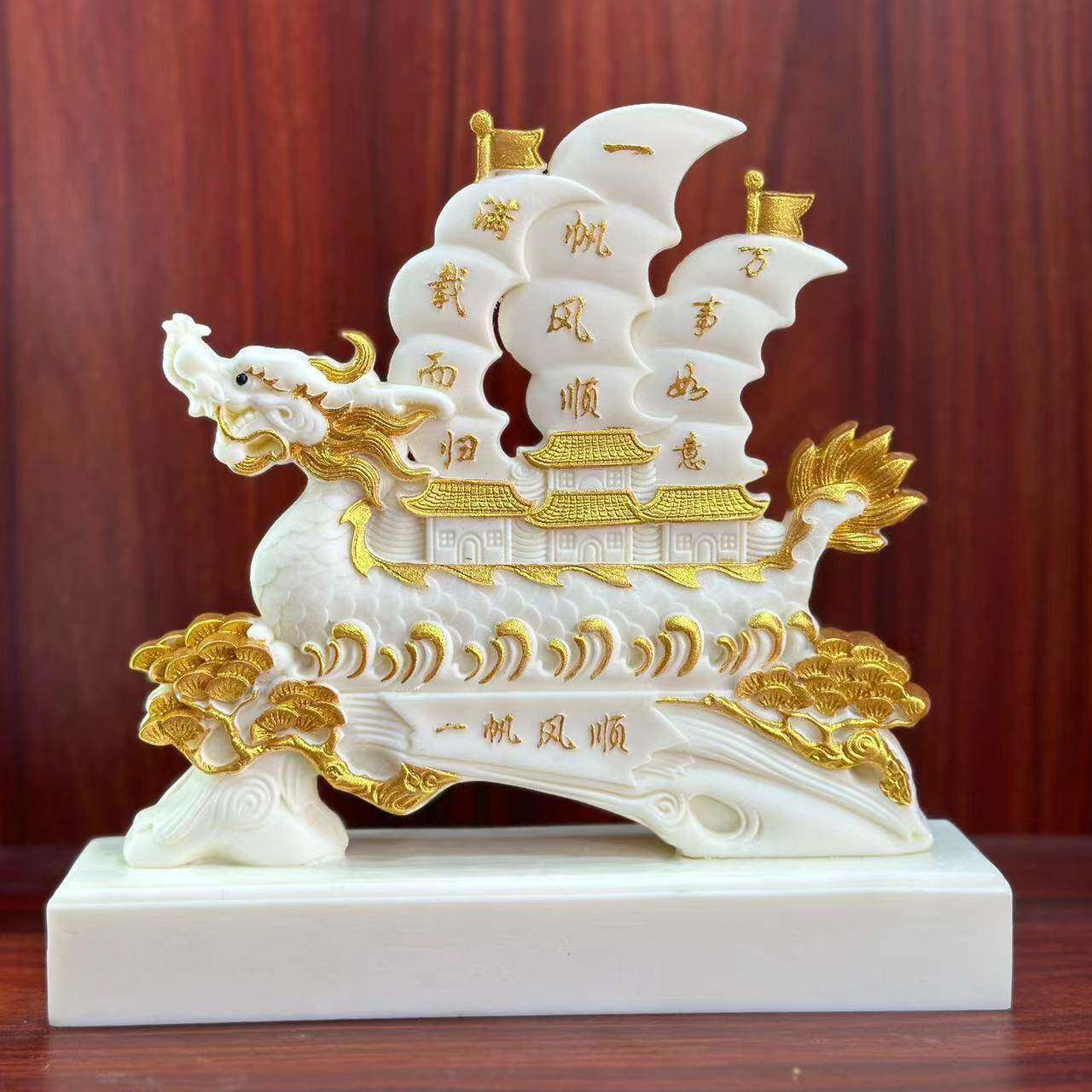 象牙果雕刻镀金一帆风神鸿顺大展超大摆件图观音弥勒财佛桌像面博