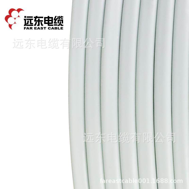 远东电无品牌/B线电缆VVB3*2.5平国标三芯家装方硬护铜芯电线10套