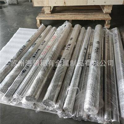 AZ31B合金棒挤压/0铸造az径31镁b镁棒直5BLU-20mm轻材料镁棒