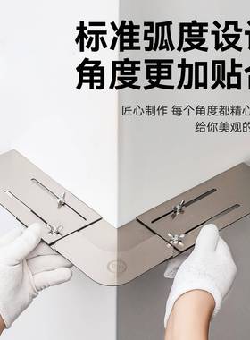 磨耐耐腐多度阴不锈弧钢阴阳角刮板新款一整MQF套阳角刮腻子神器