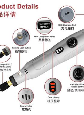 充电款锂小手持电磨型电动打电磨机抛光钻孔切割雕刻83035工具研