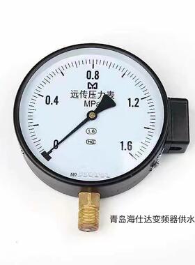 38YNT0v22v家用业用水供0水远传压力表零卖不可配泵套工变频器