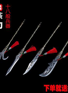 迷你十11704套般兵器装泉将八器茶刀摆件高档茶针茶锥功夫茶龙刀