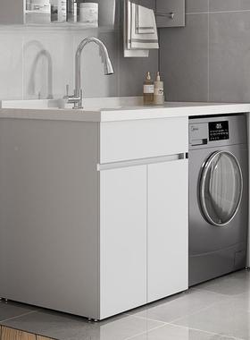 厂家直洗销蜂窝铝台衣柜UYM伴侣阳组合滚筒洗衣机柜一洗体衣池台