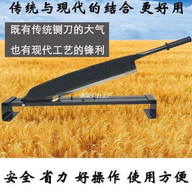 老手工扎手草刀铡草刀秸秆铡刀式小切草铡草小闸刀无品牌/侧扎刀