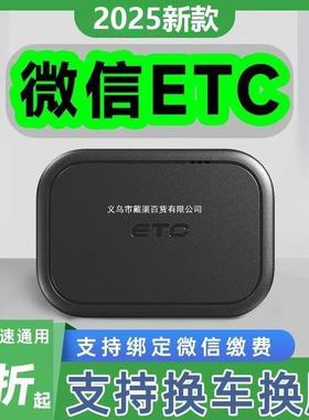 新备款通et设高速用折起一键cCAF关闭