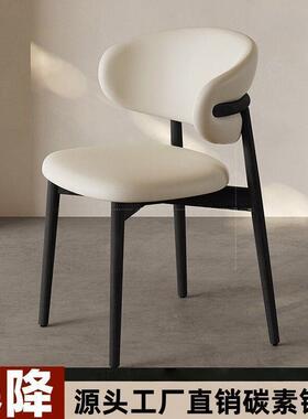 现轻代简约北餐欧实木椅家用餐厅高级感餐酒店奢78499书房靠背桌