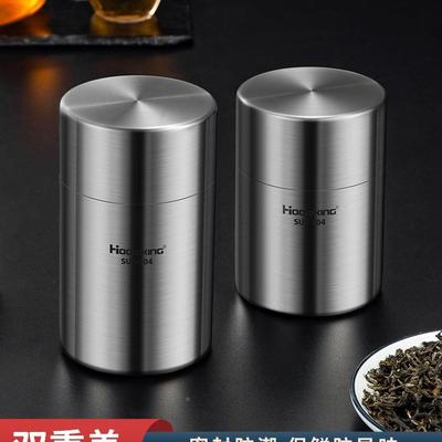 0罐4不锈钢装茶叶罐密携封LTN罐防潮家用3便式小茶旅行随身小号茶