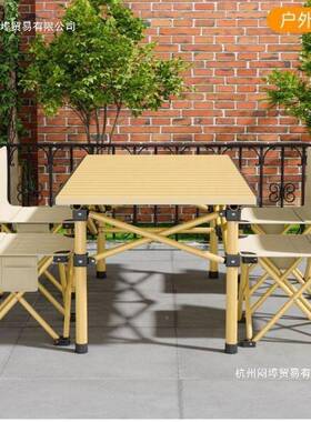 户外折叠折式叠桌桌全套便携椅子收纳包野一露营折RIS叠椅椅套装